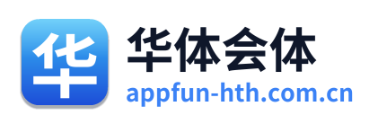华体会体 Logo